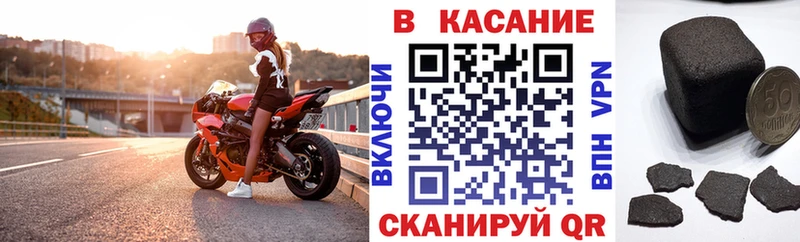 Сколько стоит Купино Cocaine  ГАШИШ  MEGA рабочий сайт  Бошки Шишки  СК 
