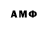 Amphetamine Premium arghs s