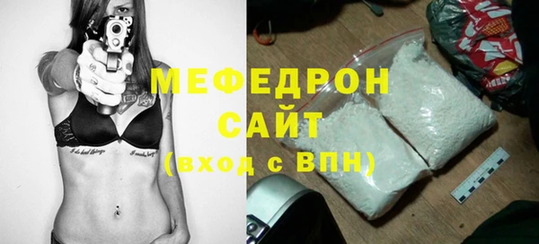 скорость mdpv Баксан