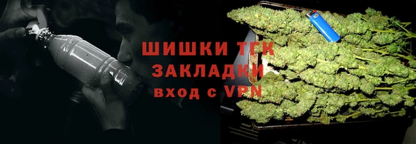 скорость mdpv Баксан