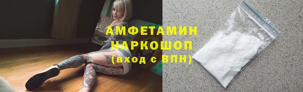 скорость mdpv Баксан