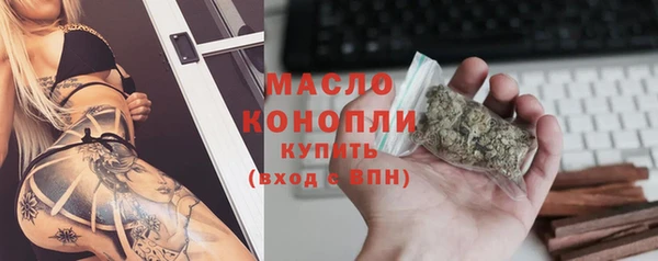 не бодяженный Магас