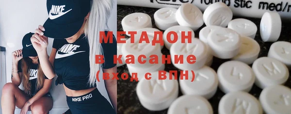 ПСИЛОЦИБИНОВЫЕ ГРИБЫ Магадан
