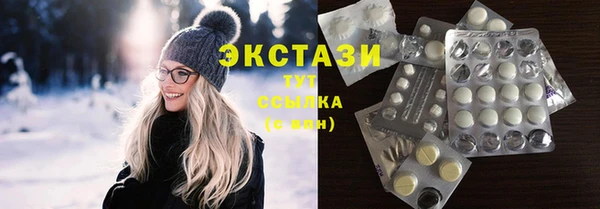 гашишное масло Хадыженск