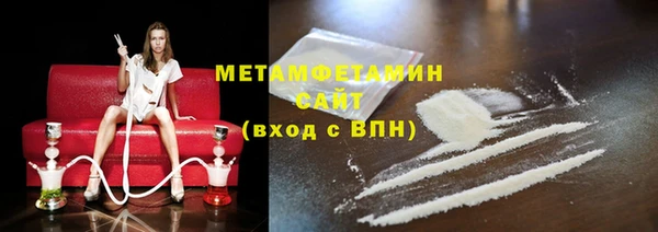 винт Фурманов
