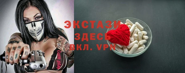скорость mdpv Баксан