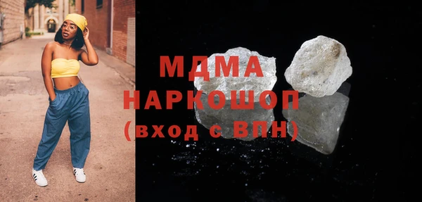ALPHA-PVP Майский