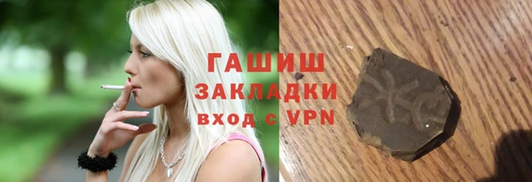 МДПВ Березники