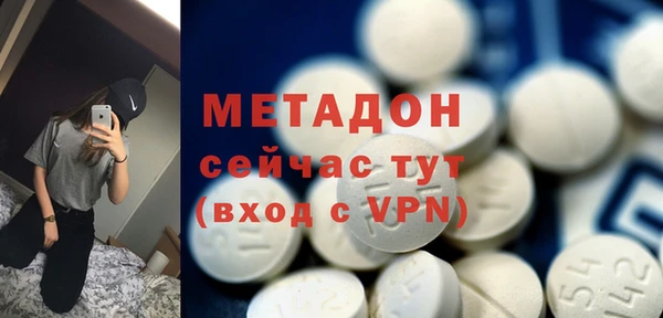 МДПВ Березники