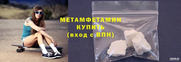 ПСИЛОЦИБИНОВЫЕ ГРИБЫ Магадан
