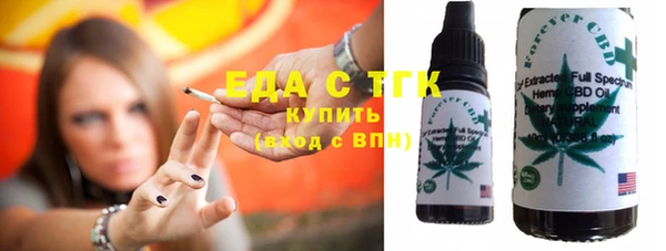 не бодяженный Магас