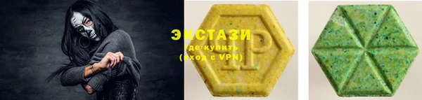ALPHA-PVP Майский