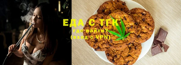 марки lsd Балабаново