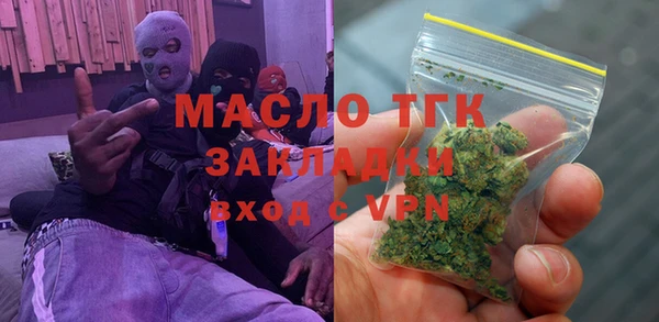 скорость mdpv Балахна