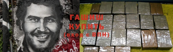 скорость mdpv Баксан