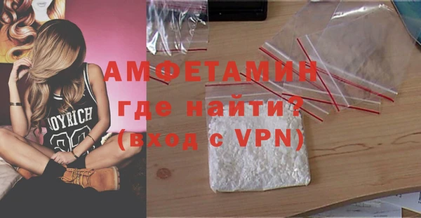 ALPHA-PVP Майский