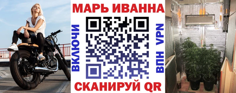 МАРИХУАНА Ganja  площадка как зайти  Купино  цены  